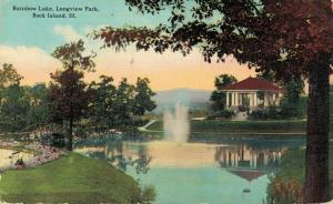 USA Rainbow Lake Longview Park Rock Island Illinois Vintage Postcard 01.93