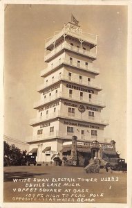 White Swan Electric Tower Real Photo - Devils Lake, Michigan MI