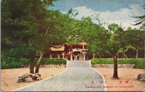 Japan Kamakura Shrine Of Kamakura Vintage Postcard C153