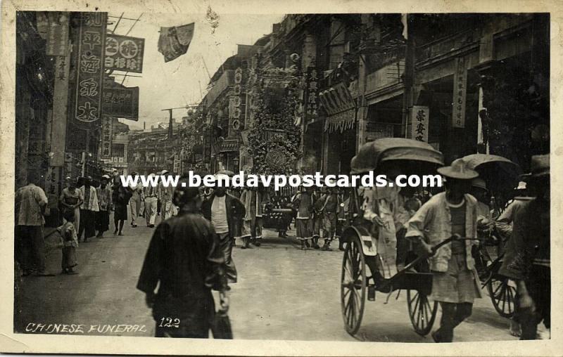 china, HONG KONG, Street Scene with Funeral Procession (1930s) RPPC