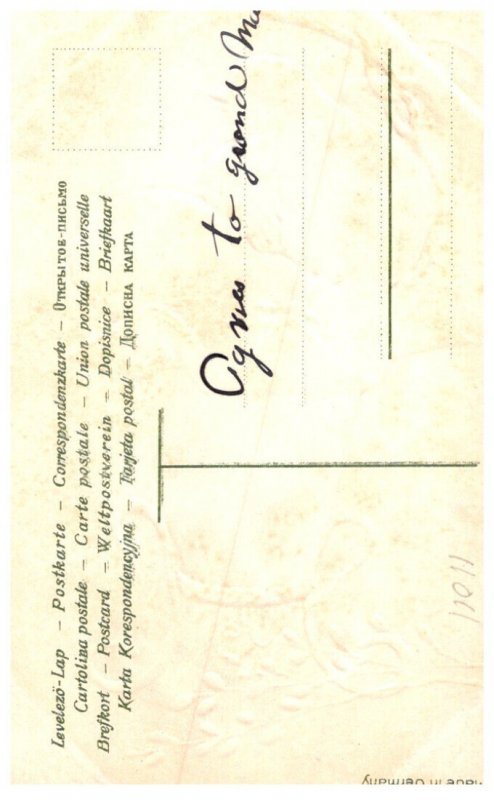 Easter,  Vase with chick and decorated Eggs