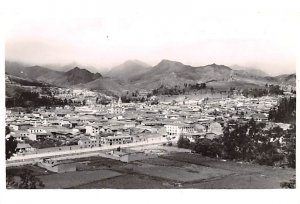 Loja Ecuador, Republica del Ecuador Unused 