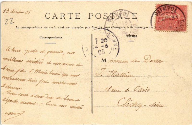 CPA PAIMPOL Maison du XV. Siecle (1295481)