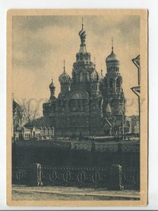 463050 1929 Leningrad Church Resurrection site assassination Tsar Alexander II