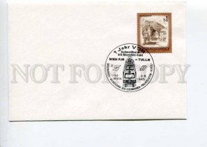 290857 AUSTRIA 1985 Old Cover w/ special cancellations Wien tram