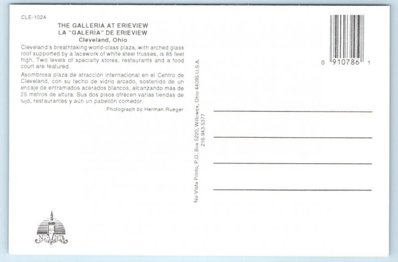 CLEVELAND, Ohio OH ~ Interior THE GALLERIA Shopping Mall  4x6 Postcard