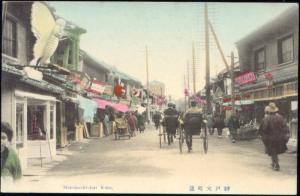 japan, KOBE, Motomachi Dori, Rickshaw (1910s)