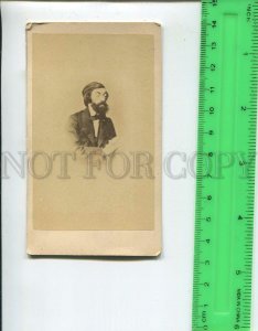 439600 Mikhail Larionovitch Mikhailov Great Russian POET CDV Photo Portrait