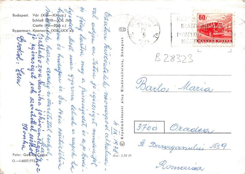 B28323 Budapest Castle   hungary