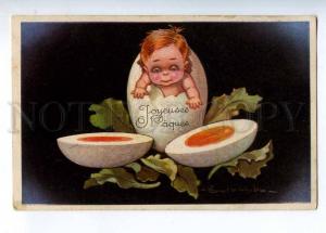 233521 ART DECO Baby in Egg EASTER By COLOMBO vintage PC