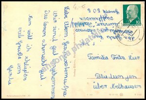 VINTAGE POSTCARD: German Image Post Card