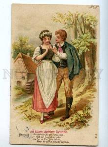 240976 LOVE Lovers near Water Mill Vintage Embossed PC