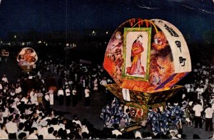 Japan Nebuta Festival In Aomori 1966