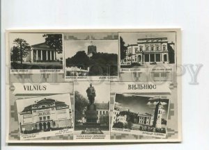 481032 USSR Lithuania Vilnius photo collage edition 5000 publishing house Dynamo