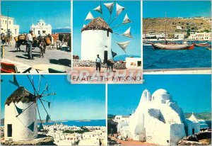 Modern Postcard Come to Mykonos