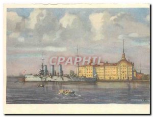 Postcard Modern Boat Russia Russia