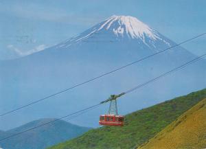 Komagatake Peak, Japan - pm 1969