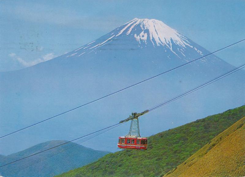 Komagatake Peak, Japan - pm 1969