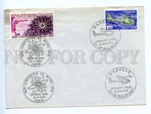 418013 FRANCE 1975 year helicopter meter convention First Day COVER