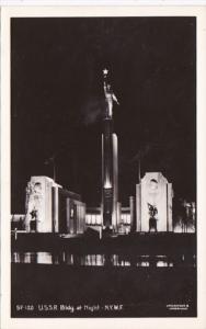 New York World's Fair U S S R Building At Night Real Photo