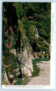 Waterfall near the Evergreen Shrine TAIWAN Postcard