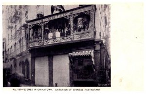 California  Chinatown Tuxedo Restaurant