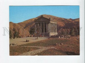 3113185 ARMENIA Garni Pagan Temple OLD POSTAL stationery