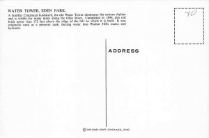 Water Tower, Cincinnati, Ohio 