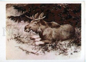 153411 HUNT Elk by Komarov old Russian PC