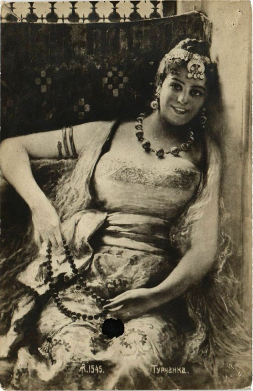 PC CPA ARABIAN TYPES AND SCENES, BELLY DANCER, Vintage Postcard (b17441)