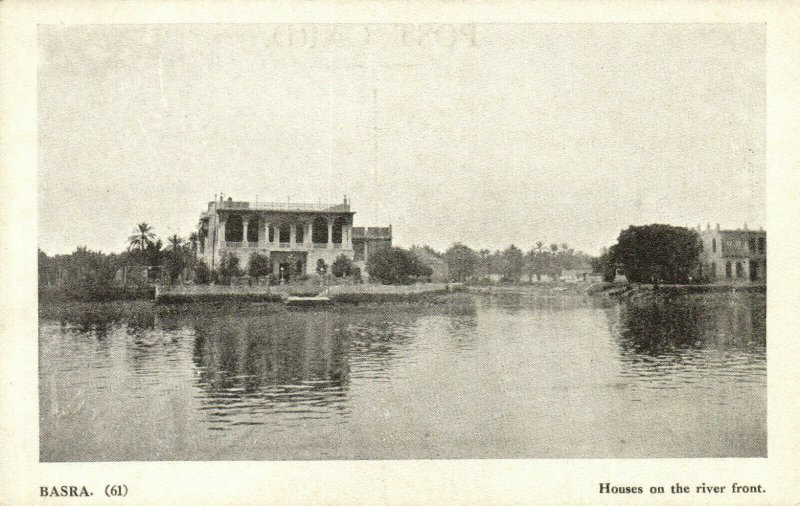 PC CPA IRAQ, BASRA, HOUSES ON THE RIVER FRONT, VINTAGE POSTCARD (b16243)