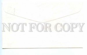 494887 USA 1972 Viking Parachute test Roswell SPACE embossed stationery