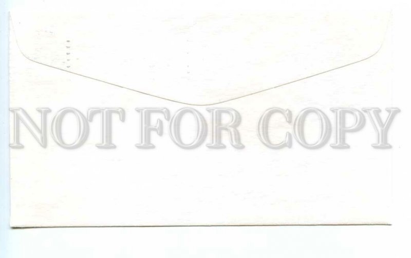 494887 USA 1972 Viking Parachute test Roswell SPACE embossed stationery