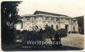 Istana Besah, Johore Singapore Unused 