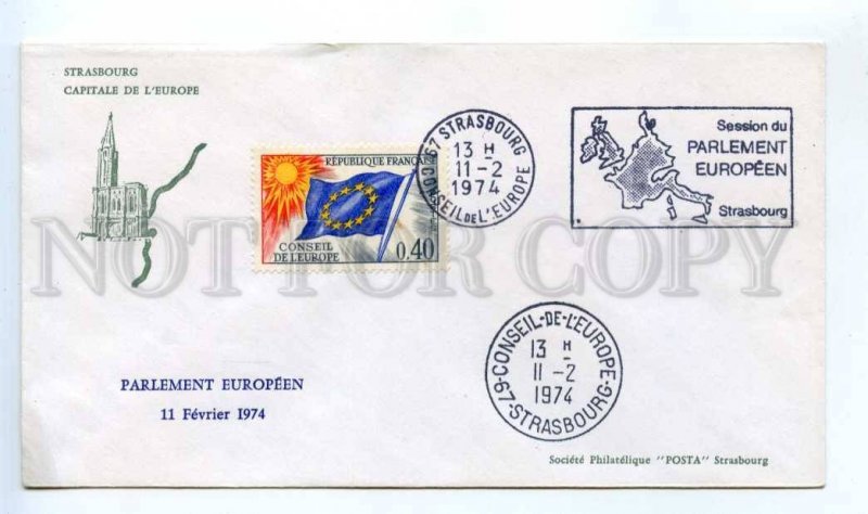 418278 FRANCE Council of Europe 1974 year Strasbourg European Parliament COVER
