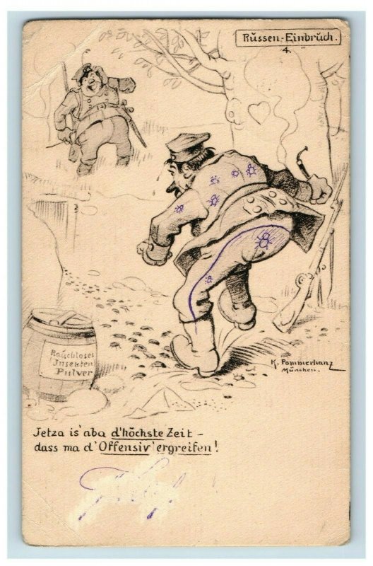 1914-18 WWI German Anti- Russia, Burglar Comical Propaganda Postcard P18 