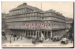 Paris - 1 - French Theater - Old Postcard