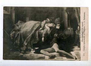 246641 Francesca da Rimini DEATH by CABANEL vintage Russia PC