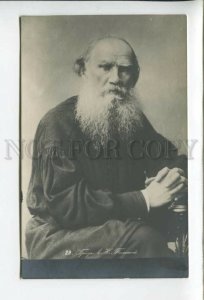 431998 Leo TOLSTOY Russian WRITER Vintage PHOTO postcard