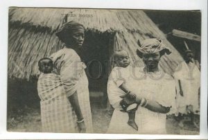 438978 FRENCH Africa colony girls with children in the village Vintage postcard