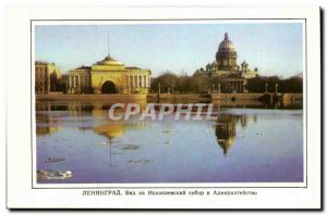 Postcard Modern Russia Russia leningrad