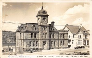 J9/ Chicoutimi Quebec Canada RPPC Postcard c1920s Bureau de Poste  242