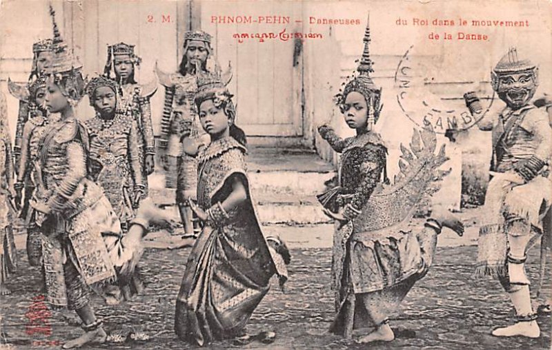 Danseuses Phnom Phem Cambodia, Cambodge 1908 