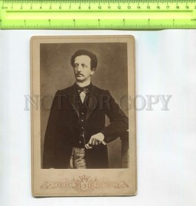 474640 LASSALLE German Jewish Socialist Vintage CABINET photo