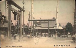 Tokyo Japan Suitengu Shrine c1910 Postcard