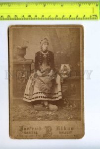 242417 SAVINA Russian DRAMA ACTRESS OLD Balgley CABINET PHOTO 