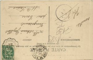 CPA BOURBONNE-les-BAINS Establissement (805406)