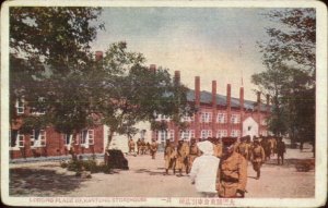 Darien Port Arthur Kantong China Storehouse c1910 Postcard