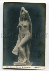 3139600 NUDE Nymph Bathing by LEVASIER vintage SALON PC