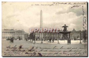 Paris - 8 - Place de la Concorde - Old Postcard